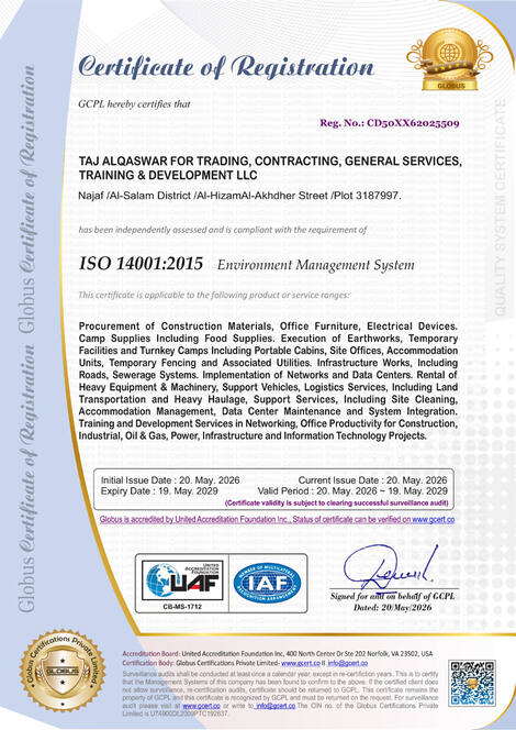 ISO certificate