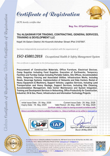 ISO certificate