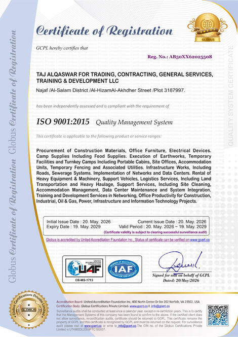 ISO certificate